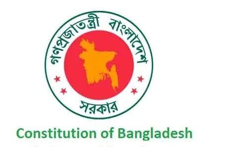 Bangladesh's Constitution. BNP proposes bicameral parliament, reintroduction of caretaker system