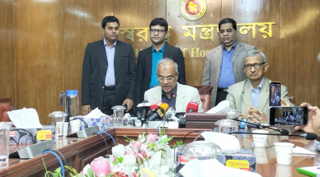 ৫ কার্যদিবসের মধ্যে বিডিআর হত্যাকান্ডের তদন্ত কমিটি