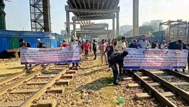 ঢাকার সঙ্গে সারাদেশের রেল যোগাযোগ বন্ধ
