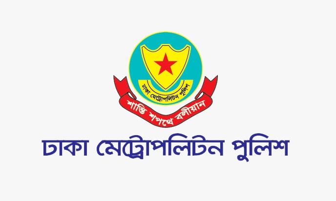 বড়দিনে ঢাকায় পটকা, ফানুস ও আতশবাজিতে নিষেধাজ্ঞা ডিএমপির