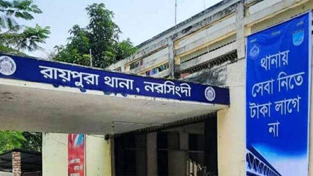 রায়পুরায় দুই গ্রুপের সংঘর্ষ, নিহত ২