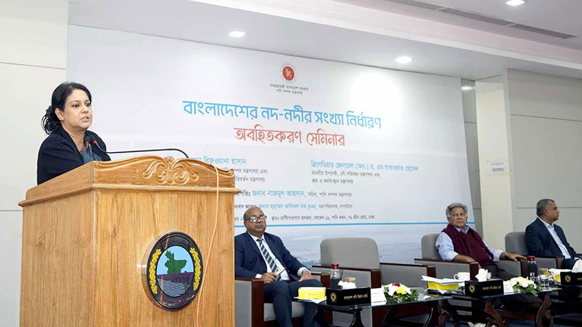 আগামী পহেলা বৈশাখে নদ-নদীর চূড়ান্ত তালিকা প্রকাশ করা হবে
