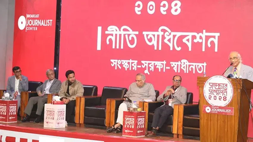 বিজেসির জরিপ: এ বছর ১৫০ জনের বেশি টিভি সাংবাদিক চাকরিচ্যুত