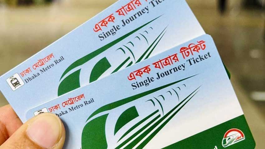 একক যাত্রায় মেট্রোরেলে যুক্ত হচ্ছে আরও ২০ হাজার টিকিট