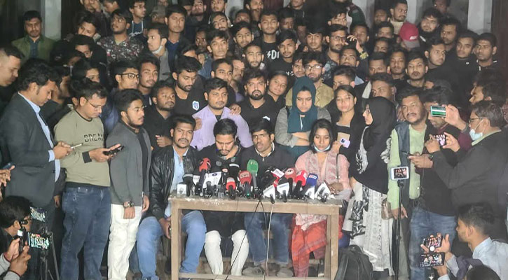 আবারও ২৪ ঘণ্টার আল্টিমেটাম সাত কলেজ শিক্ষার্থীদের
