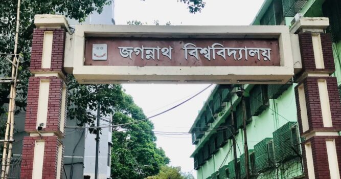 বুধবার সেনাবাহিনীর কাছে কাজ হস্তান্তর হবে: জবি উপাচার্য