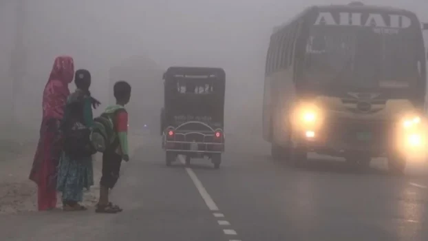 কুয়াশায় চলাচলে সতর্ক থাকার পরামর্শ