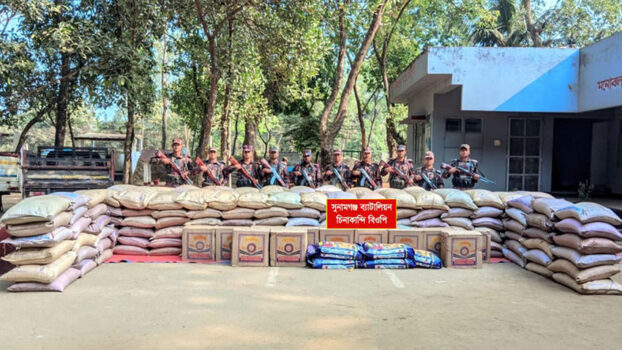 চিনাকান্দি সীমান্তে ১ কোটি টাকার ভারতীয় পণ্য জব্দ