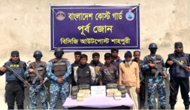 টেকনাফে দুই লাখ ইয়াবাসহ ৭ রোহিঙ্গা আটক