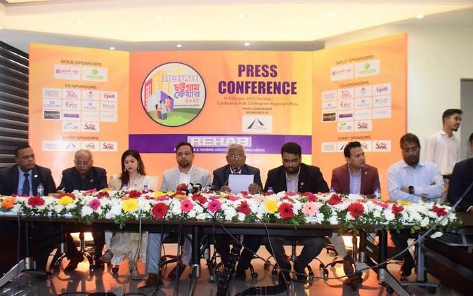 বৃহস্পতিবার চট্টগ্রামে শুরু হচ্ছে রিহ্যাব ফেয়ার
