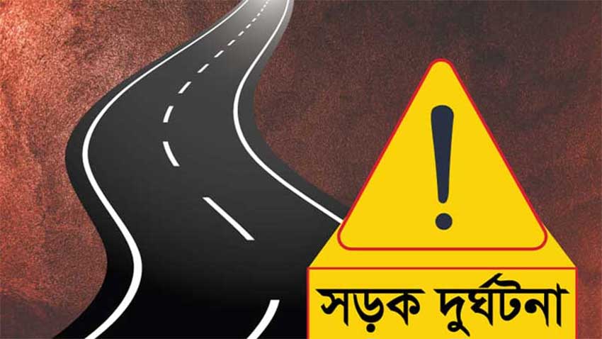 গাজীপুরে পিকআপভ্যান খাদে পড়ে তিনজনের মৃত্যু