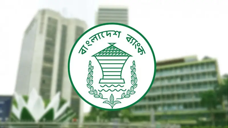 টাকায় শেখ মুজিবের ছবি, ঈদে নতুন টাকা বাজারে ছাড়বে না বাংলাদেশ ব্যাংক