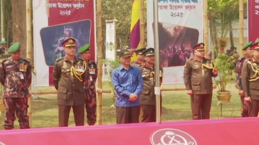 বিজিবির উখিয়া ব্যাটালিয়ন উদ্বোধন করলেন স্বরাষ্ট্র উপদেষ্টা