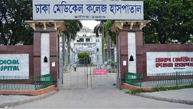 রাজধানীতে কিশোর গ্যাংয়ের হাতে যুবক খুন
