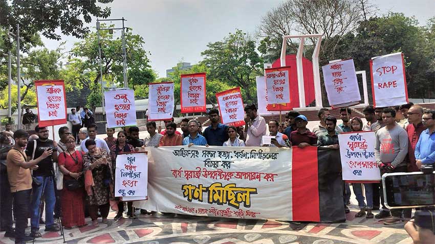 আইনশৃঙ্খলা অবনতি শঙ্কায় পূর্ব ঘোষিত কর্মসূচি স্থগিত করেছে বাম সংগঠনগুলো