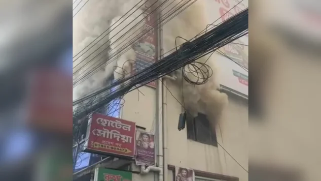 রাজধানীর শাহজাদপুরে আবাসিক হোটেলে অগ্নিকাণ্ড, চারজনের মৃত্যু