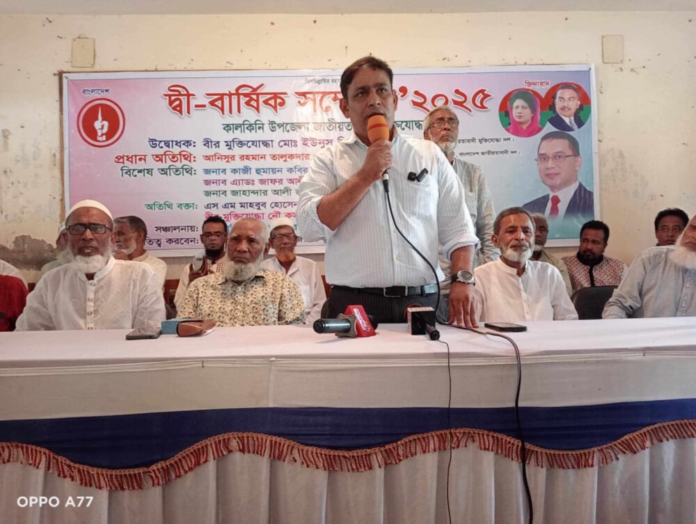 বাংলাদেশে এখন একটি সুষ্ট নির্বাচন দরকার: আনিসুর রহমান তালুকদার