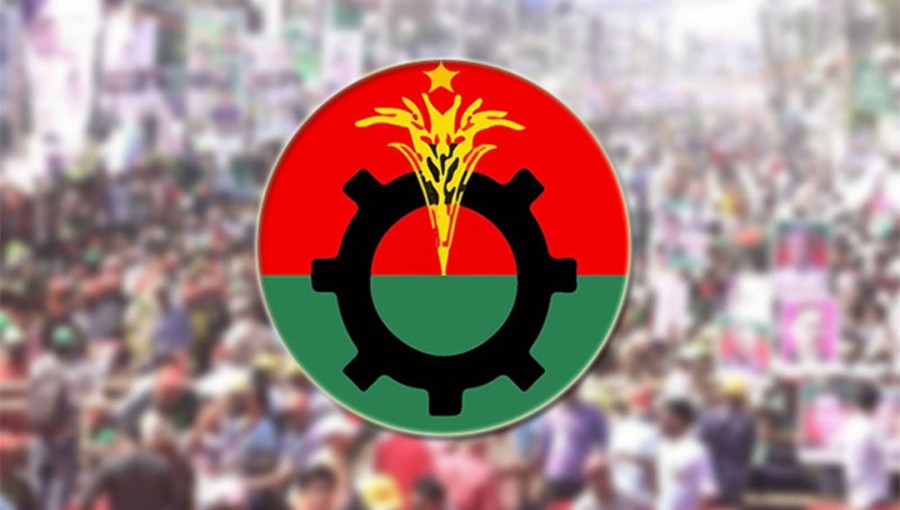 সংবিধান সংস্কারের ২৫টি প্রস্তাবে একমত বিএনপি, বরিবার আবারো সংলাপ