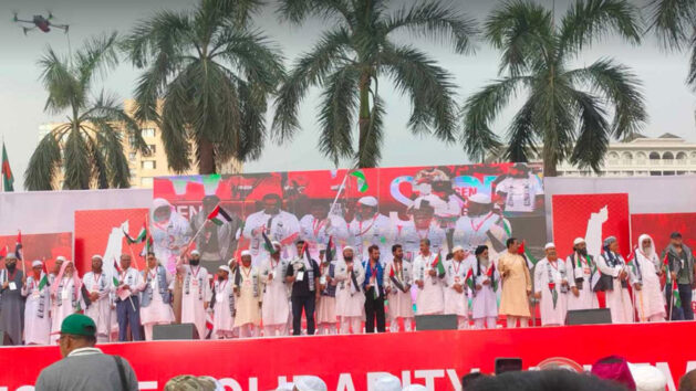 ইসরায়েলের গণহত্যার বিচার চেয়ে আন্তর্জাতিক আদালতের প্রতি আহ্বান