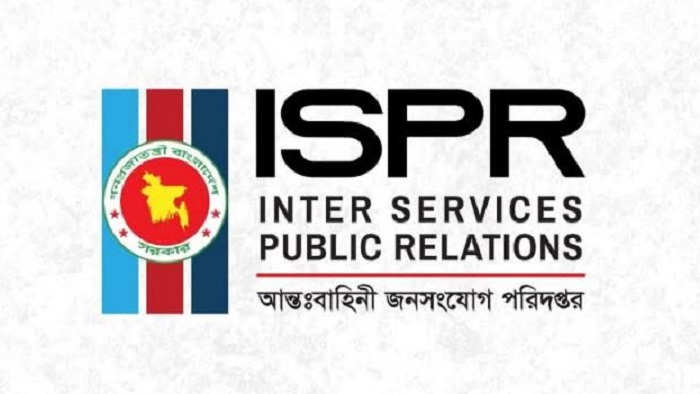 কচুক্ষেত ও আশপাশের এলাকায় সভা-সমাবেশ নিষিদ্ধ: আইএসপিআর
