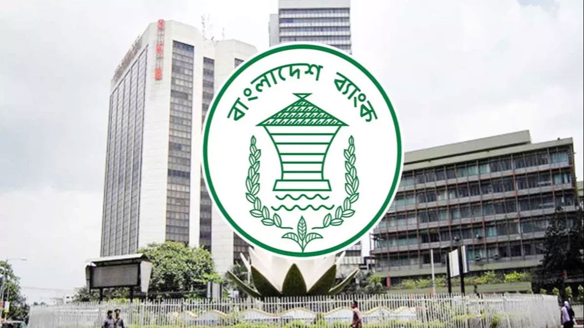 চিকিৎসার জন্য বৈদেশিক লেনদেন সহজ করল বাংলাদেশ ব্যাংক