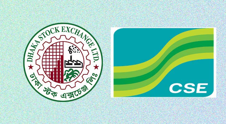 পুনরায় বড় দরপতন, ডিএসইতে লেনদেন তলানিতে