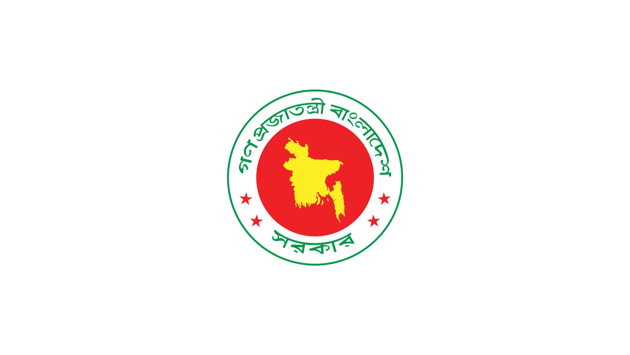 আওয়ামী লীগ নিষিদ্ধের দাবি বিবেচনায়: ফেসবুক বিবৃতিতে সরকার