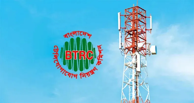 এক গ্রাহকের নামে ১০টির বেশি সিম নয়, ঘোষণা বিটিআরসি