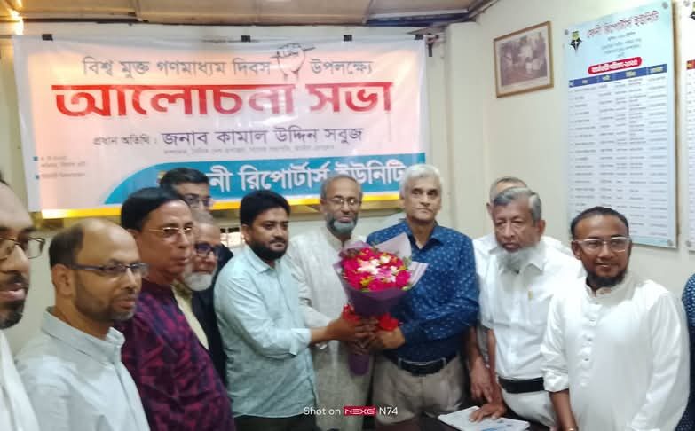 গণমাধ্যম কখনো মুক্ত ছিল না, এখনও নেই: কামাল উদ্দিন সবুজ
