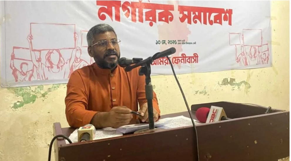 বিশ্ববিদ্যালয়-মেডিকেল-সেনা ব্রিগেড চাই: ফেনীবাসীর ১১ দফা