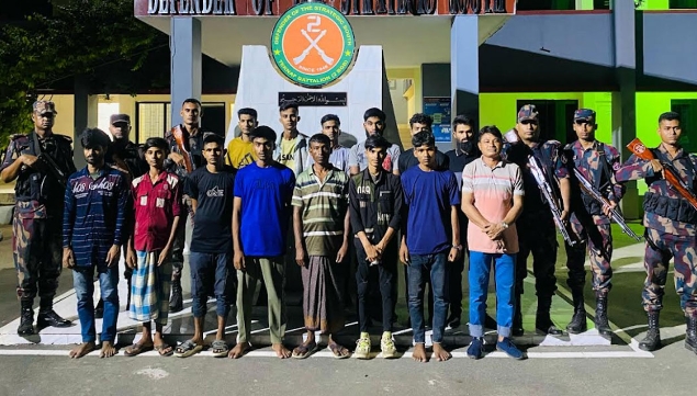 টেকনাফে পাচারের জন্য অপহৃত ১৪ জনকে উদ্ধার