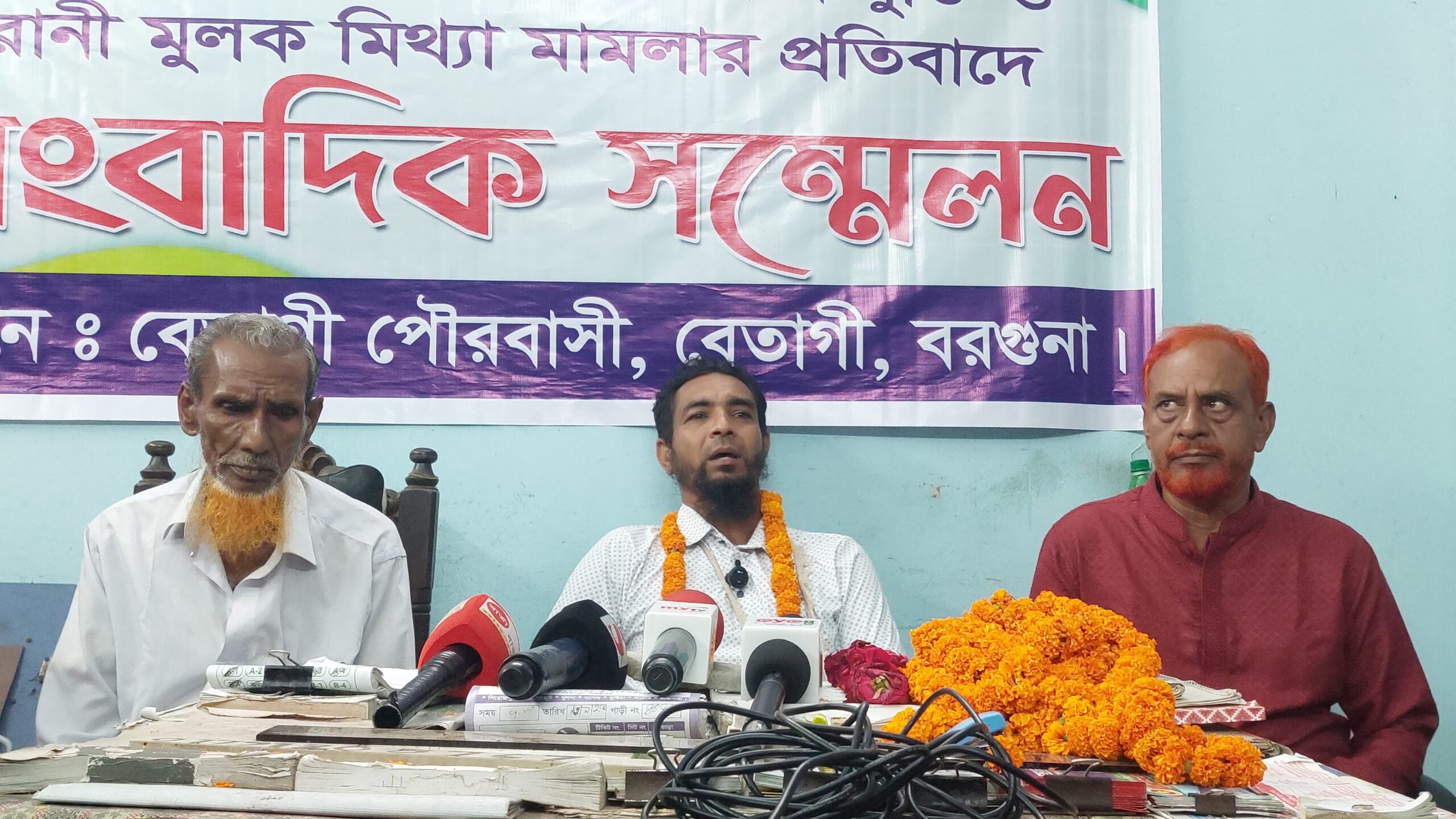 বেতাগীতে শাহজামাল মিন্টুর মুক্তি উদযাপন, ষড়যন্ত্রকারীদের বিচারের আহ্বান