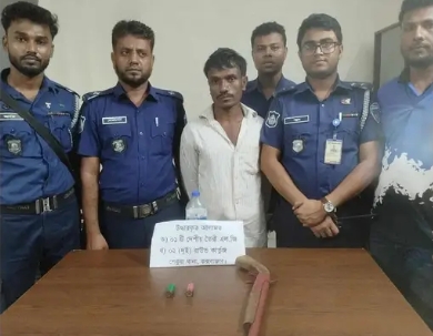 পেকুয়ায় আওয়ামী লীগ নেতা অস্ত্রসহ আটক