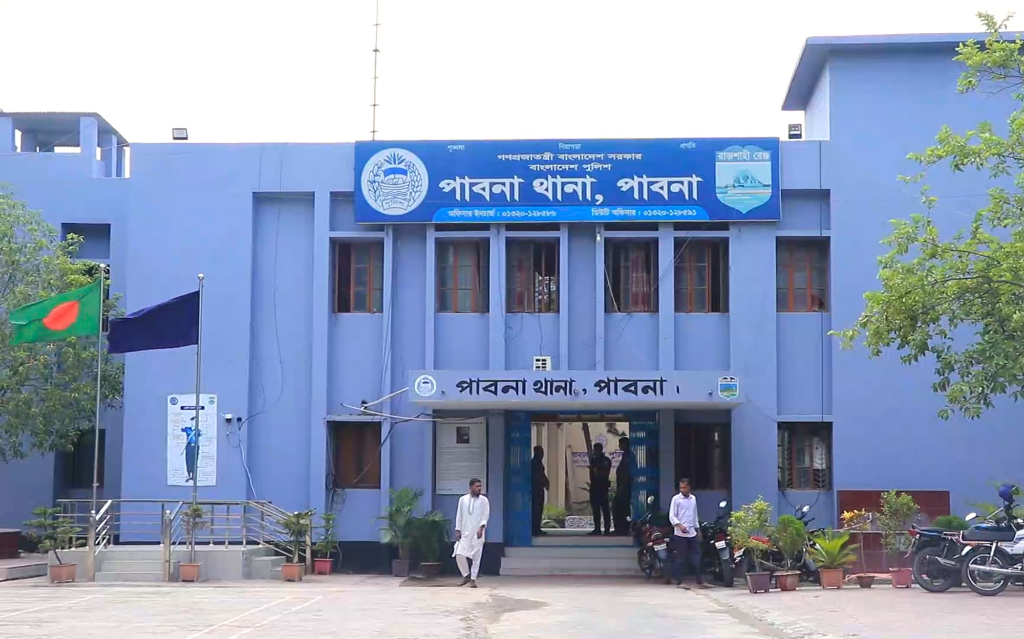 পাবনায় চরমপন্থি নেতাকে গুলি ও কুপিয়ে হত্যা