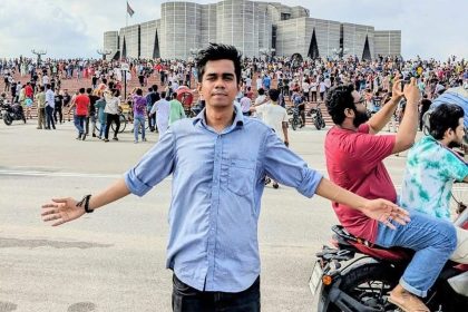 নিহত ছাত্রদল নেতা শাহরিয়ার আলম সাম্য, ছবি -সংগৃহীত।