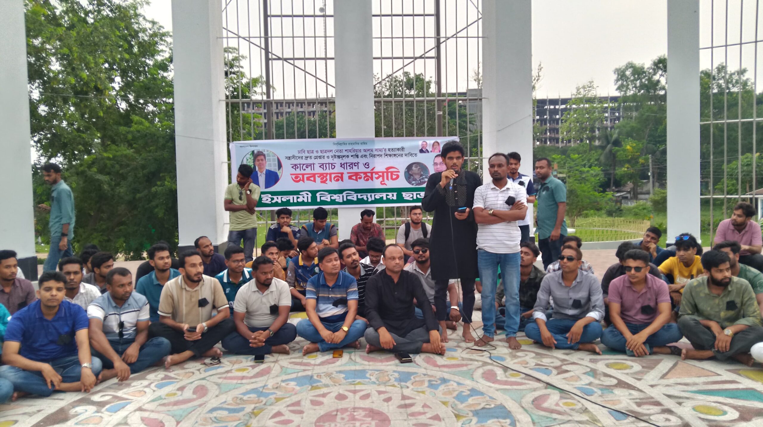 সাম্য’র হত্যাকারীদের দৃষ্টান্তমূলক শাস্তি ও নিরাপদ ক্যাম্পাসের দাবিতে অবস্থান কর্মসূচি, ছবি – নিউজনেক্সট। ঢাবি শিক্ষার্থী সাম্য’র হত্যাকারীদের বিচারের দাবিতে ইবি ছাত্রদলের অবস্থান কর্মসূচি