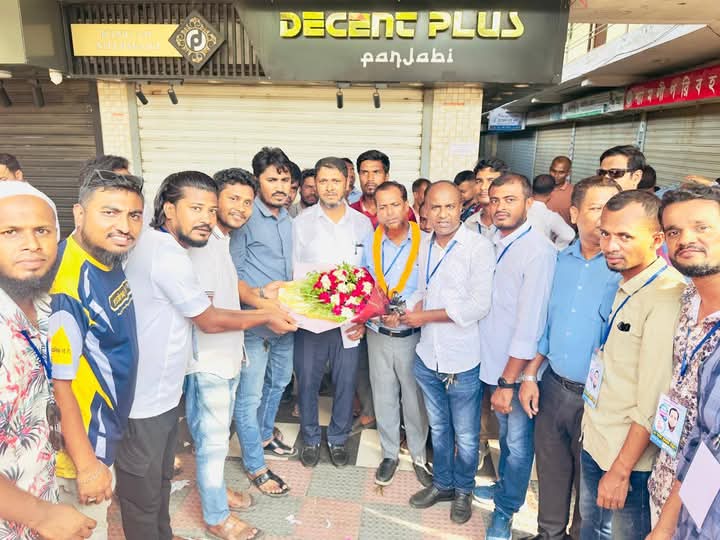 কক্সবাজার কেন্দ্রীয় সমবায় ব্যাংক লিমিটেড এর নির্বাচনে সভাপতি উজ্জল, সহ-সভাপতি জামশেদ