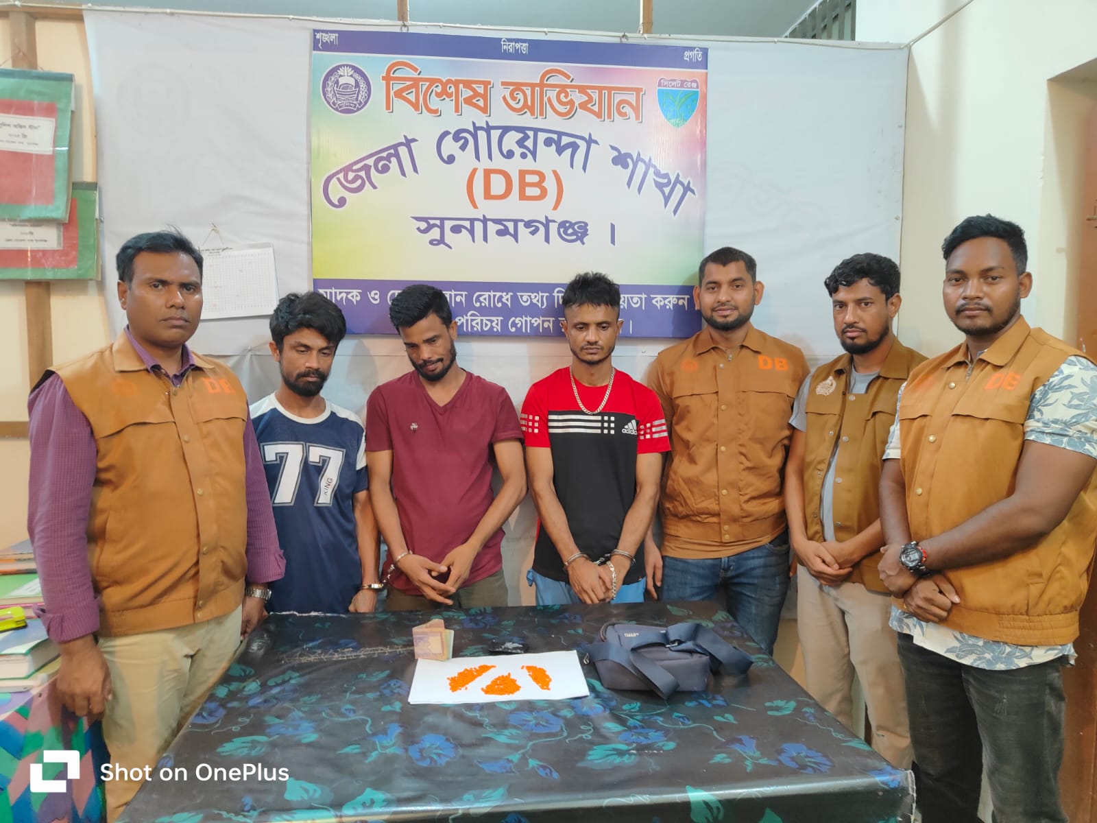 সুনামগঞ্জ ১৮ মামলার আসামি পংকজসহ তিন মাদক ব্যবসায়ী গ্রেফতার