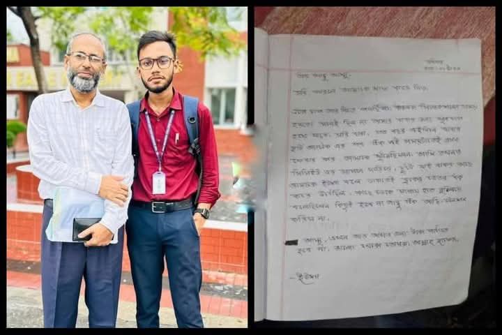 বাবা সাংবাদিক শাহাদাত হোসেনের সাথে ছেলে শাফায়েত হোসেন ইউশা, সাথে চিঠি। চিরতরে থেমে গেল ইউশার পথচলা, এক অভিমানের অকাল বিদায়