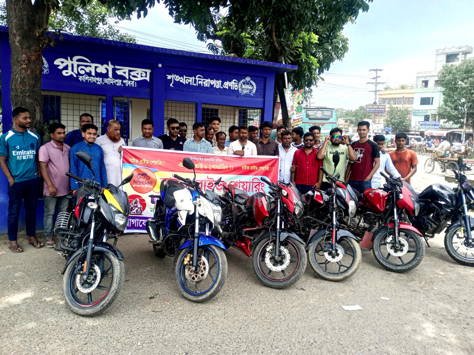 সমন্বিত উদ্যোগে রাইড শেয়ারিং উদ্বোধন করা হয়, ছবি – নিউজনেক্সট। স্বপ্ন, উদ্যোগ আর সাহসেই বদলে গেল জীবনের গতি