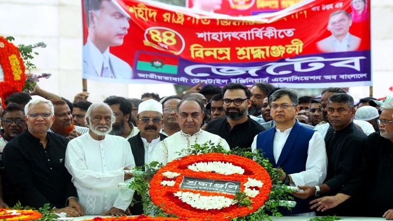 বিদেশে বসে দেশের বদনাম করলেন ইউনূস: মির্জা আব্বাস
