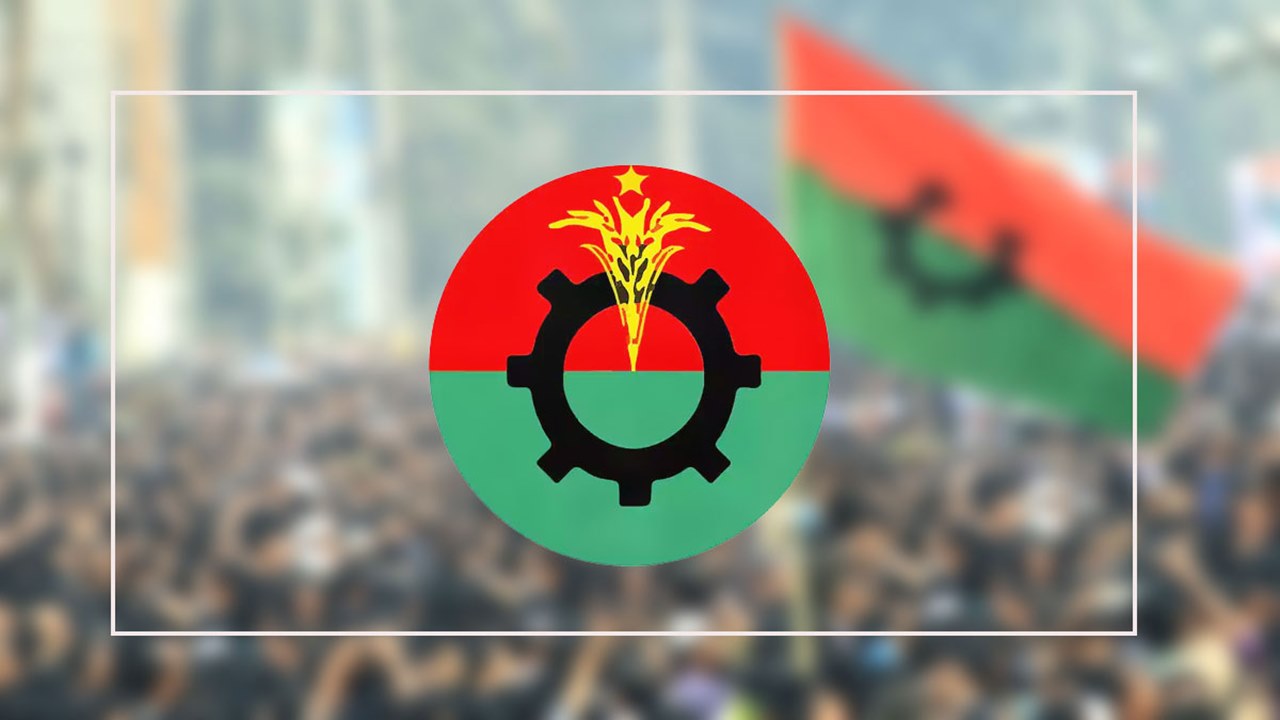 যমুনায় ডাক বিএনপির, আস্থার সংকট কাটবে তো?