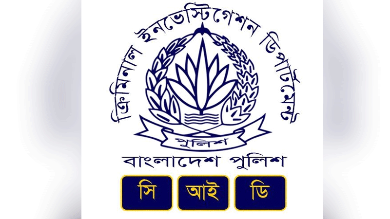 মুন্নি সাহা ও স্বার্থসংশ্লিষ্টদের ৩৫ ব্যাংক হিসাব ফ্রিজ, রয়েছে ১৮ কোটি টাকা