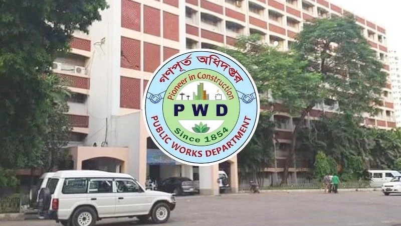 ফ্ল্যাট-প্লট-বালিশ-বিদেশে সম্পদ: গণপূর্তের এক ডজন প্রকৌশলীর দিকে দুদকের নজর