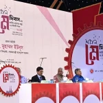 বাংলাদেশ-চীন মৈত্রী প্রদর্শনী কেন্দ্রে আয়োজিত এক অনুষ্ঠানে প্রধান উপদেষ্টা অধ্যাপক মুহাম্মদ ইউনূস বক্তব্য রাখেন। ছবি: প্রধান উপদেষ্টার ফেসবুক