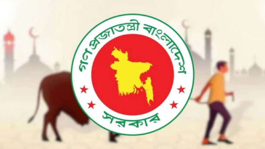 ঈদুল আজহায় টানা ১০ দিনের ছুটি ঘোষণা করেছে সরকার