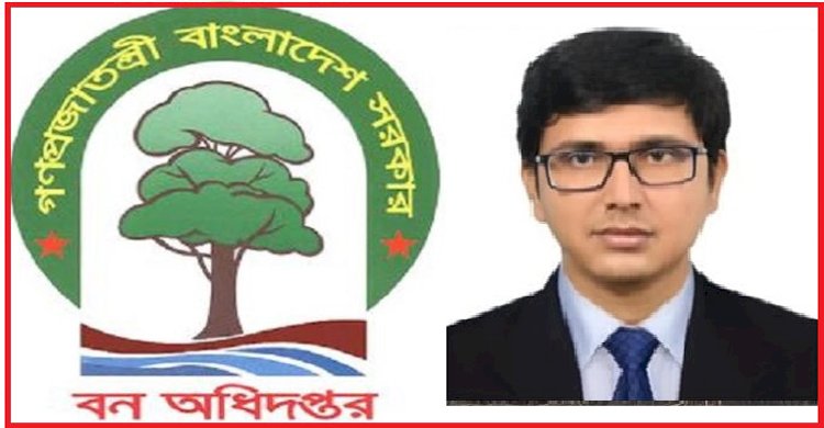 বনের রেঞ্জ কর্মকর্তা খালেকুজ্জামান দেখেও দেখেন না, অনিয়ম ও দুর্নীতির অভিযোগ