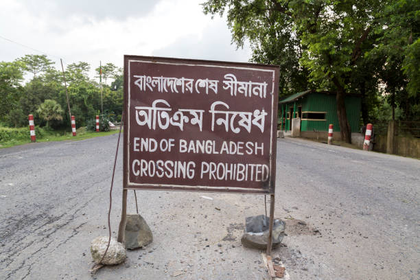 সীমান্তে বাংলাদেশ পুলিশের বাড়তি সতর্কতা