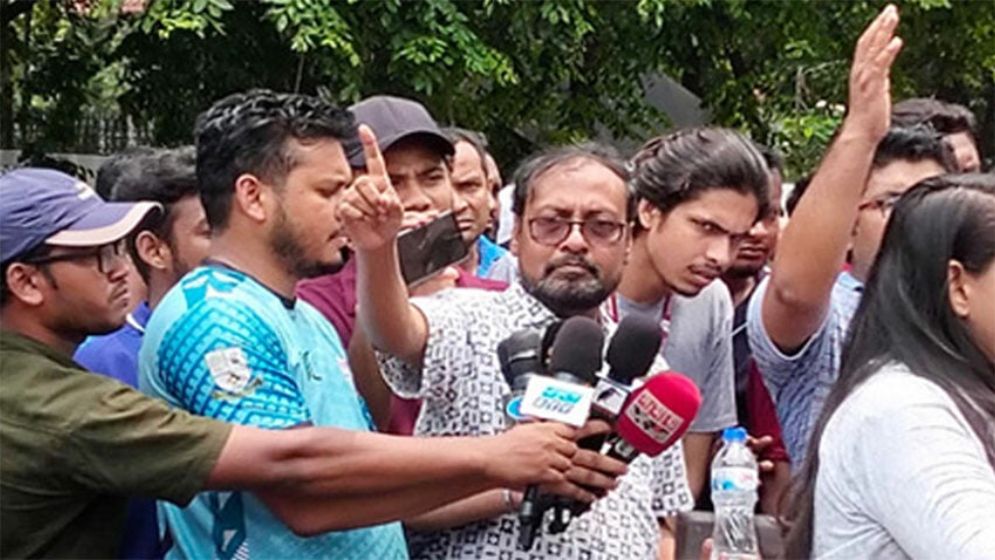 দাবি না মানলে জবি খোলা হবে না: শিক্ষক সমিতির হুঁশিয়ারি