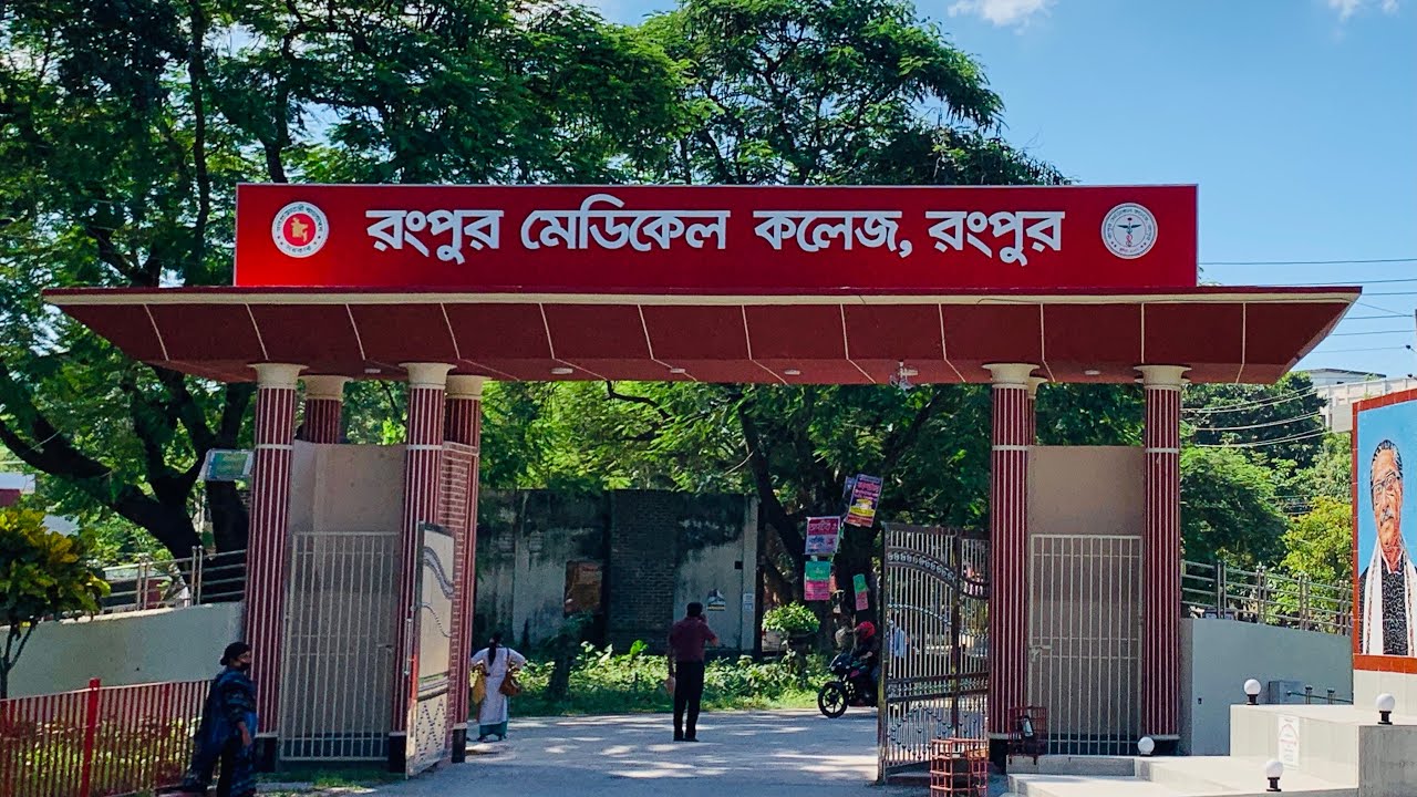 মর্গে লাশের চোখ গায়েব: পরিবার বলছে ‘চুরি’, কর্তৃপক্ষের দাবি ‘ইঁদুরে খেয়েছে’
